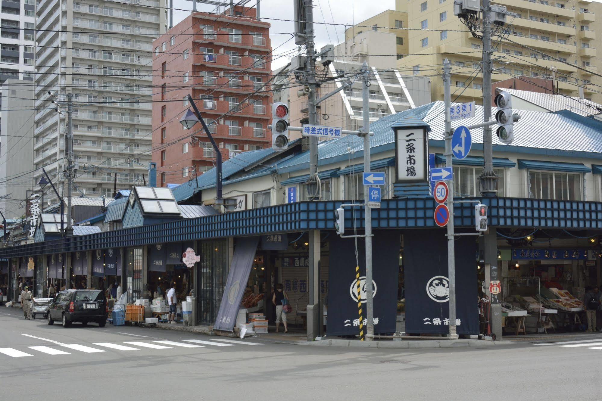 札幌 沙伯洛基旅馆酒店 外观 照片